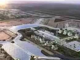 海南瓊海博鰲民用機場場道工程-土石方、邊坡防護、地基處理工程（一標段）